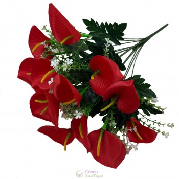 Искусственны цветы каллы в букете 48см (№1114)