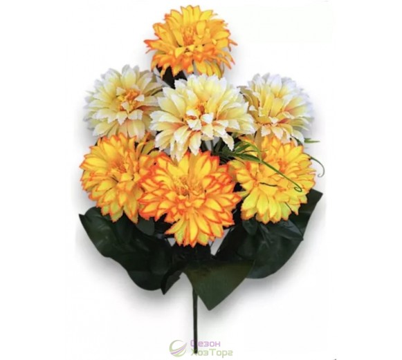 Букет искусственных хризантем 60см (№1115)
