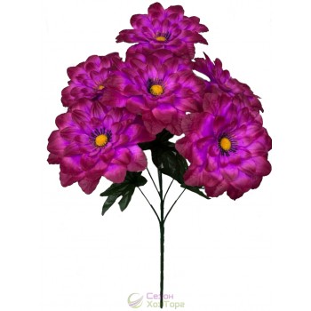 Искусственные цветы Хризатемы в букете 75см (№1116)