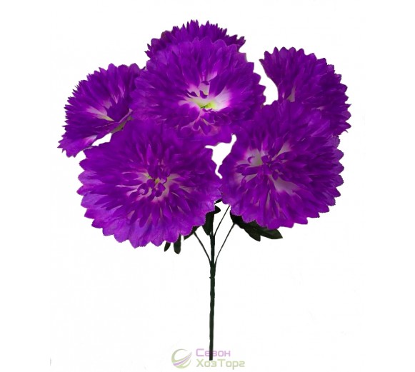Букет искусственных хризантем Гигант 77см (№1118)