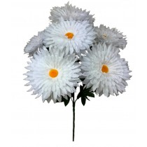 Букет искусственных белых ромашек с крупным цветком 77см (№1124/1)