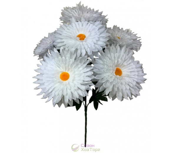 Букет искусственных белых ромашек с крупным цветком 77см (№1124/1)