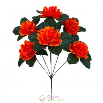 Букет искусственных Хризантем 35 см (№1801)