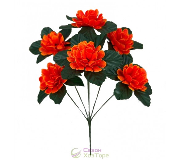 Букет искусственных Хризантем 35 см (№1801)