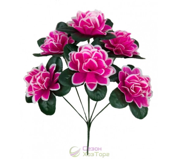 Букет искусственных георгин 36см (№1804)