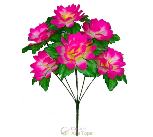 Букет искусственных Хризантем 36 см (№1806)