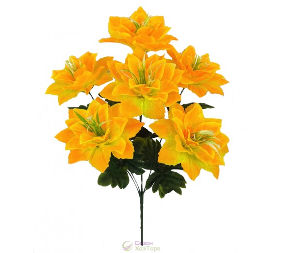 Букет искусственных георгин Ананас 45см (№1809)