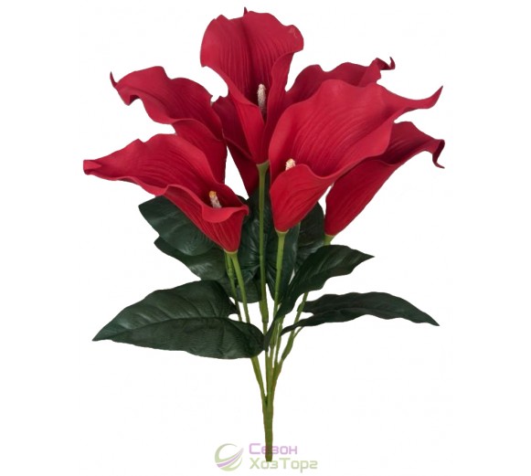 Искусственный букет Каллы латекс XL, 66см (№3134)