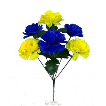 Букет искусственных желто-синих гвоздик 36см (№6154/1)