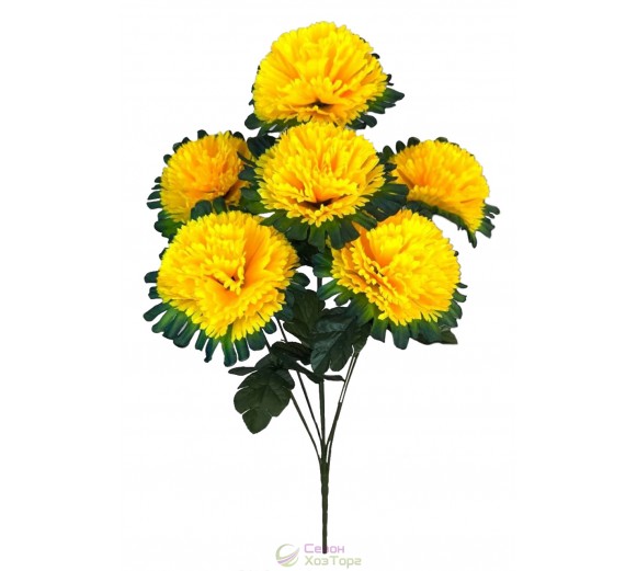Букет искусственных хризантем на высокой ножке 70см (№6202)