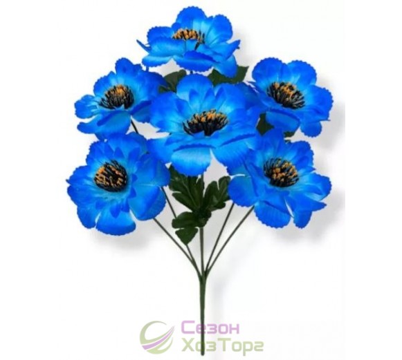 Букет искусственных майоров 35 см (№7241)