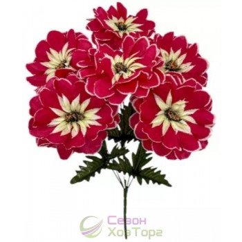 Букет из искусственных волнистых георгин 55 см (№7261)