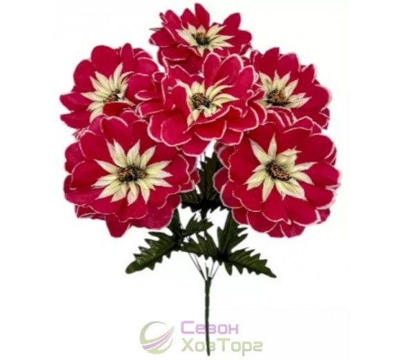 Букет из искусственных волнистых георгин 55 см (№7261)