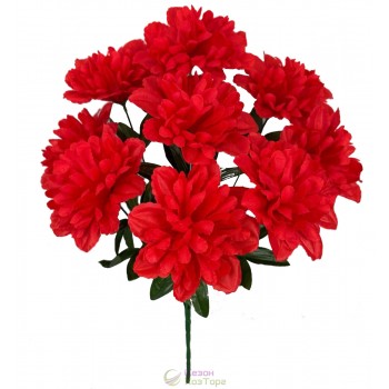 Искусственный букет георгин 9-ка 55см (№7267)