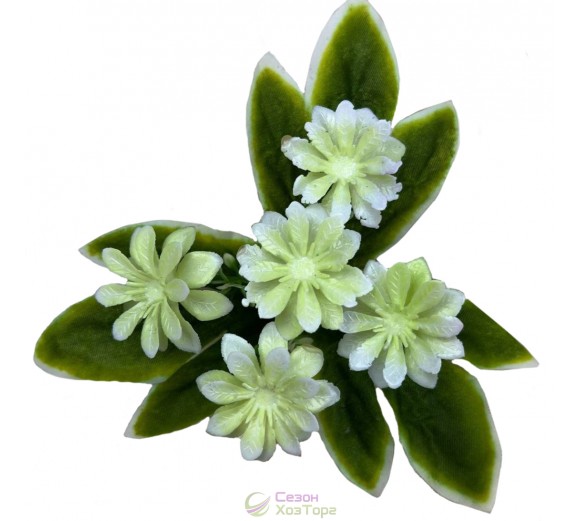 Штучний пластиковий букет хризантем бордюр 16см (№7327)