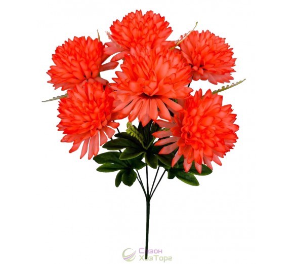 Букет искусственных хризантем, 52см (№8169)