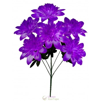 Букет искусственных хризантем гигант 82см (№1024)