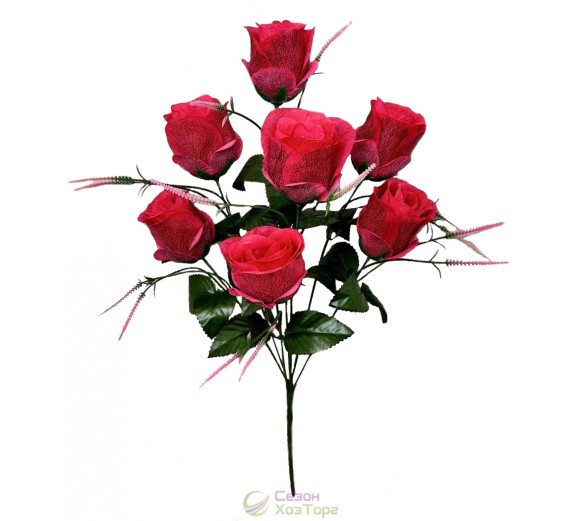 Искусственные крупные розы в бутоне с веточками 65см (№1046)