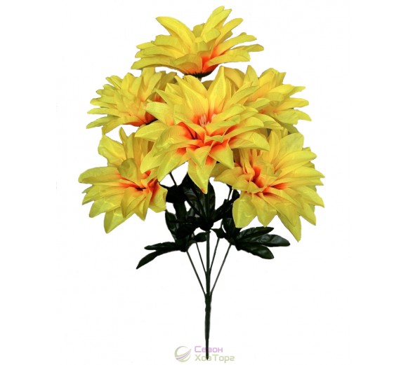 Букет искусственных георгин Ананас 82см (№1078)