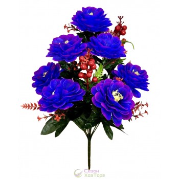 Букет искусственных георгин с ветками калины 57см (№1091)