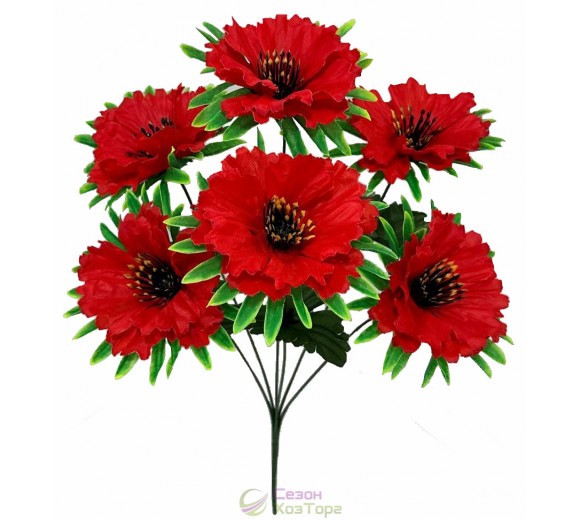 Букет искусственных маков с крупным цветком 50 см (№6103)