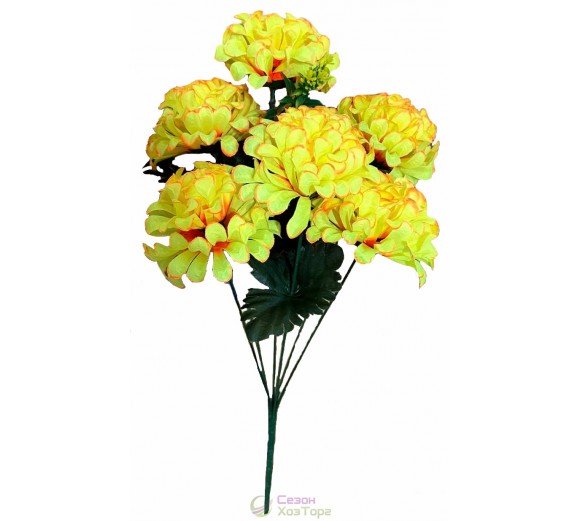 Букет искусственных хризантем 48 см (№6105)