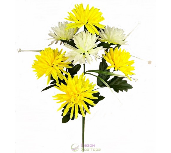 Букет искусственных двухцветных хризантем 43 см (№6106)