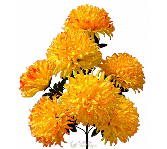Букет искусственных хризантем гигант 78 см (№6123)