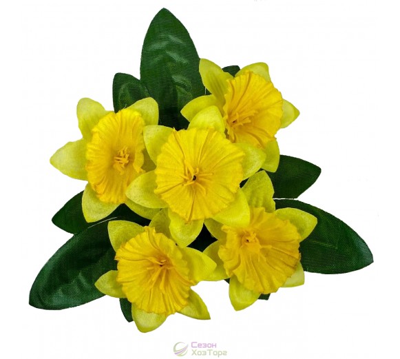Штучний букет нарцисів бордюр 18см (№6129)