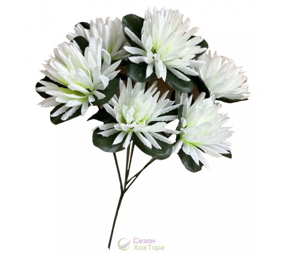 Букет искусственных Хризантем 36 см (№6156)