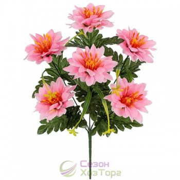 Букет искусственных хризантем 44 см (№7033)