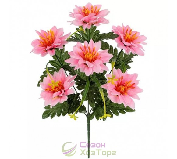 Букет искусственных хризантем 44 см (№7033)