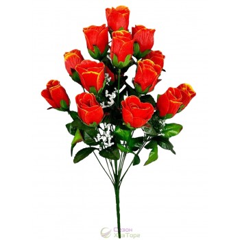 Искусственные розы в бутонах с кашкой 56см (№7156)