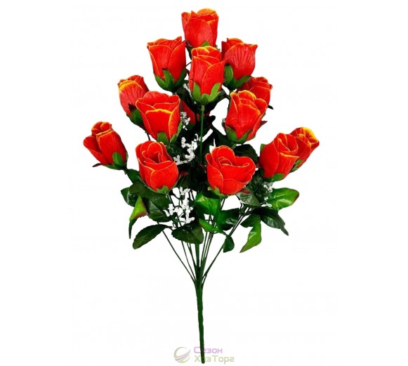 Искусственные розы в бутонах с кашкой 56см (№7156)