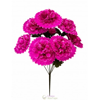 Букет искусственных хризантем с крупным цветком 54 см (№8088)