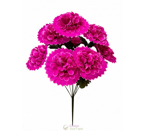 Букет искусственных хризантем с крупным цветком 54 см (№8088)