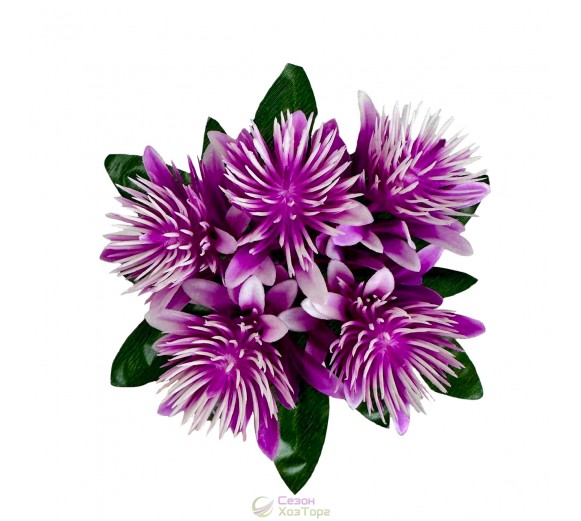 Искусственный пластиковый букет бордюр Астры 19см (№8152)