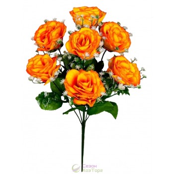 Искусственные цветы розы с мелкоцветом в букете 45см (№9193)