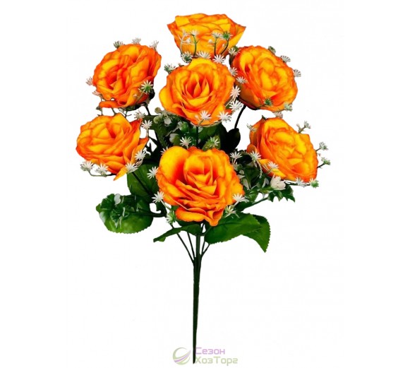 Искусственные цветы розы с мелкоцветом в букете 45см (№9193)