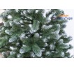 Ялина штучна КОРОЛЕВА ЄВРОПЕЙСЬКА 3,0 м (біле напилення)