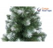 Ель искусственная КОРОЛЕВА ЕВРОПЕЙСКАЯ 1,3 м (белое напыление)