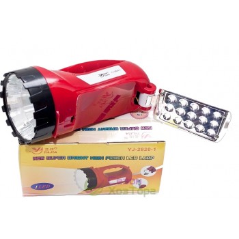 Ліхтар переносний Yajia 2820-1, 1W+15LED (відкидна задня панель)