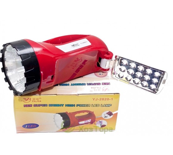 Ліхтар переносний Yajia 2820-1, 1W+15LED (відкидна задня панель)