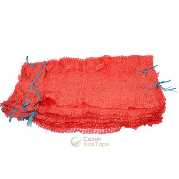 Сітка овочева 45х75 см, 30 кг (3 відра)