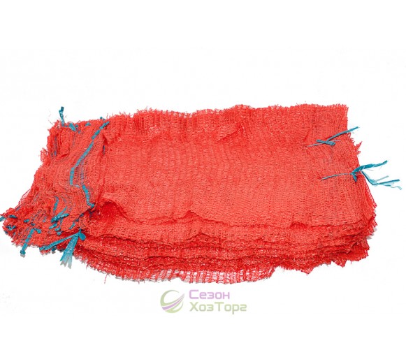 Сітка овочева 45х75 см, 30 кг (3 відра)