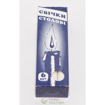 Свічки господарські білі, 165 мм, Україна