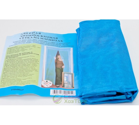 Дверная антимоскитная сетка на магнитах 210х100 см