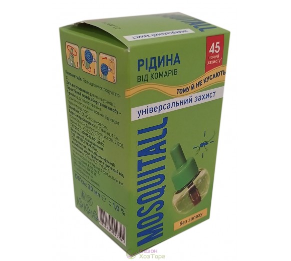 Рідина від комарів MOSQUITALL на 45 ночей "Універсальний захист"