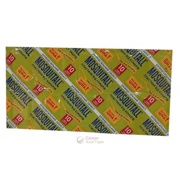 Пластини від комарів MOSQUITALL "Універсальний захист" (упаковка 10 таблеток)