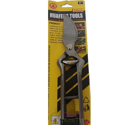 Секатор суцільнометалевий Huafeng Tools 9"/225мм